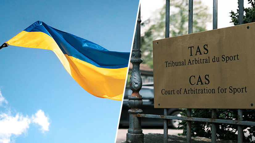«Ничего у них не получится»: Украина подала апелляцию в CAS на решение МОК о восстановлении прав ОКР